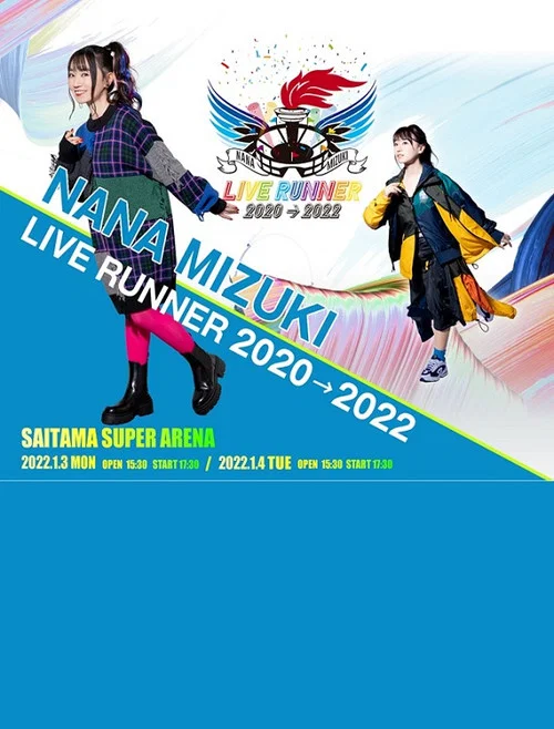 NANA MIZUKI LIVE RUNNER 2020 → 2022 постер