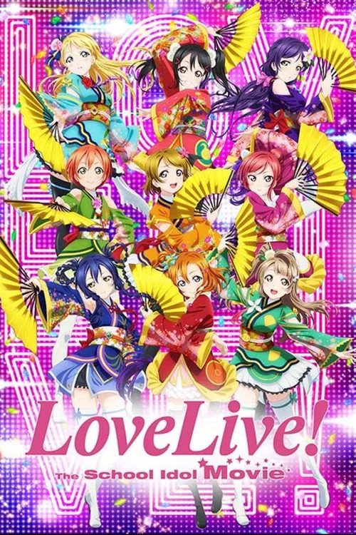 Love Live! The School Idol Movie постер