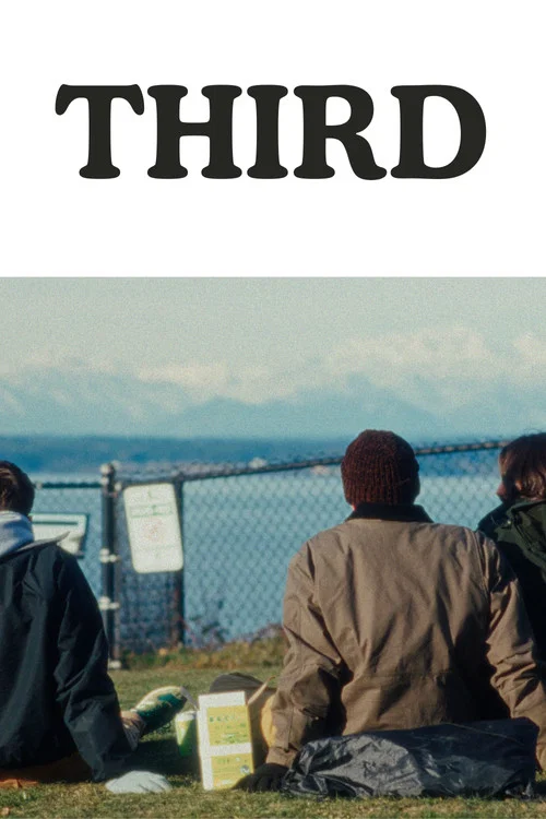 Third постер