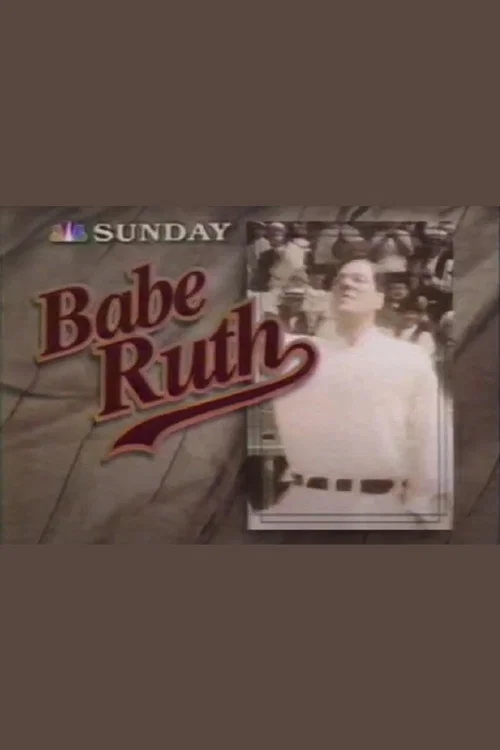 Babe Ruth постер