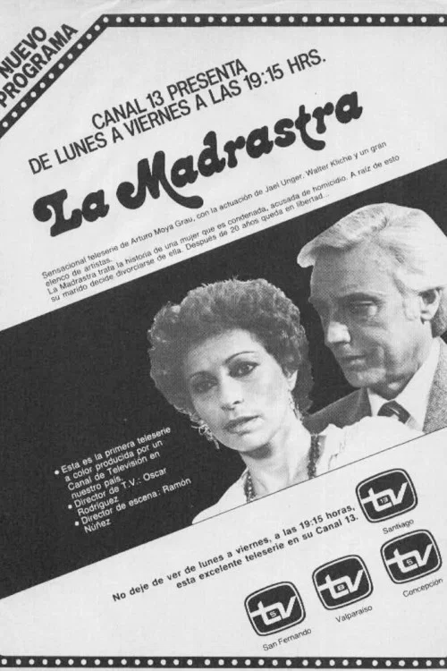 La madrastra постер