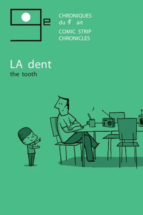 La dent постер