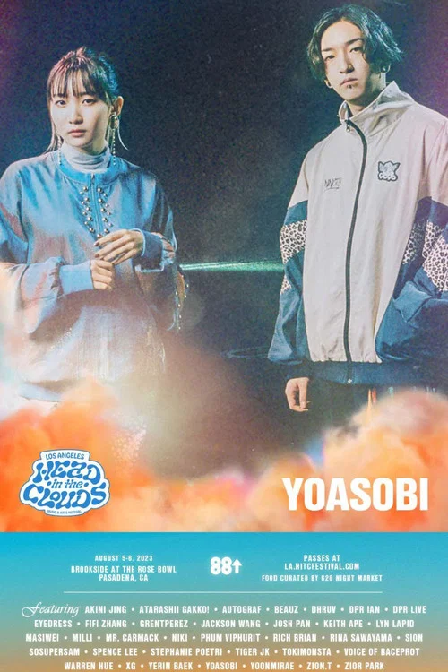 YOASOBI云思妙想音乐节 постер