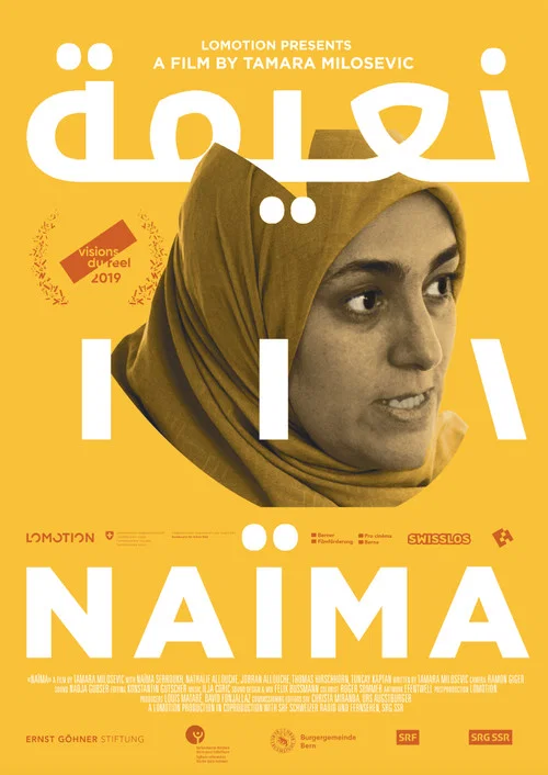 Naïma постер