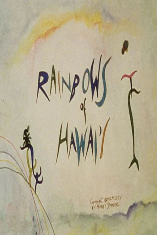 Rainbows of Hawai'i постер