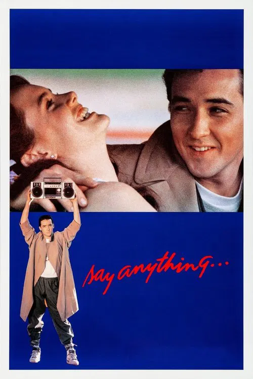 Скажи что-нибудь постер