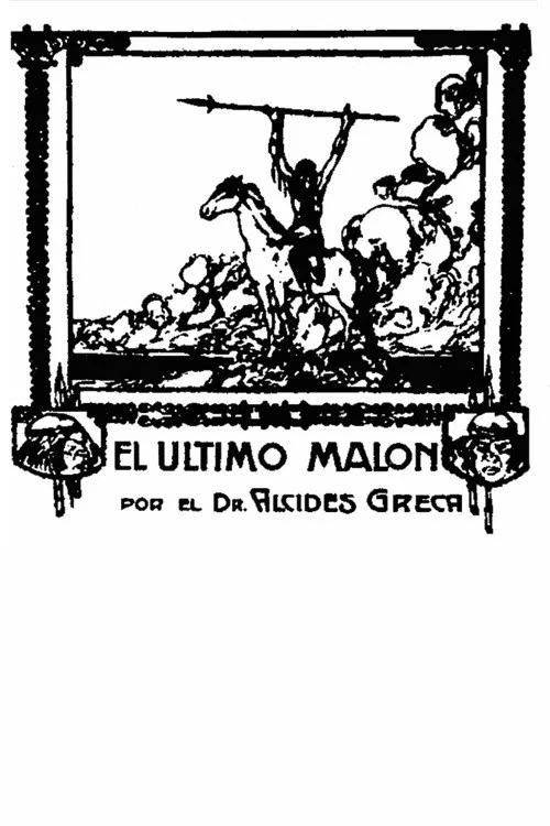 El último malón постер