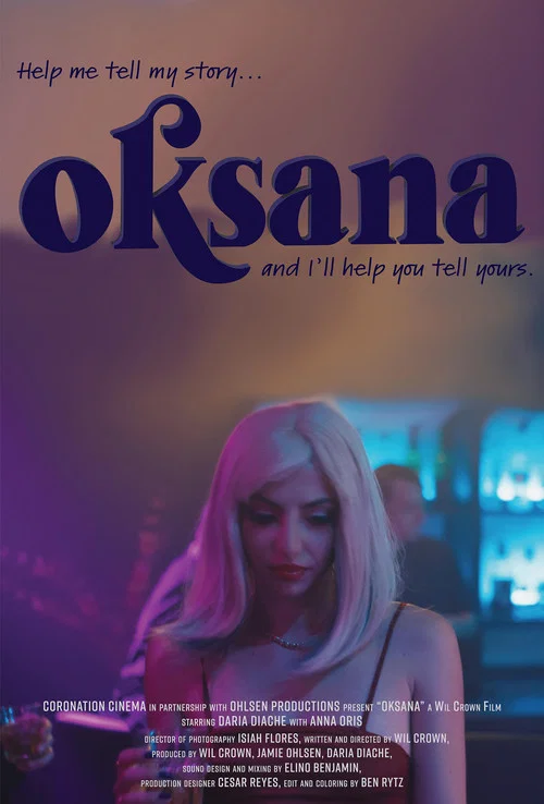 Oksana постер