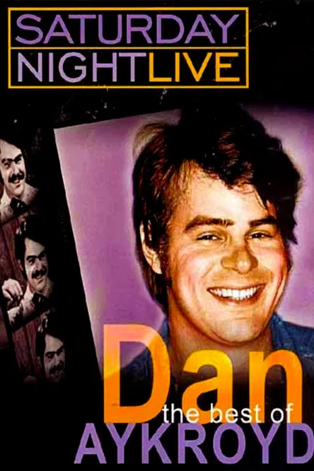 Saturday Night Live: The Best of Dan Aykroyd постер