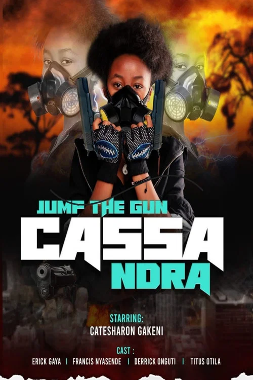 Cassandra постер