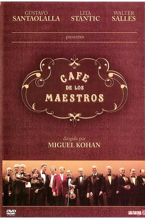 Café de los maestros постер