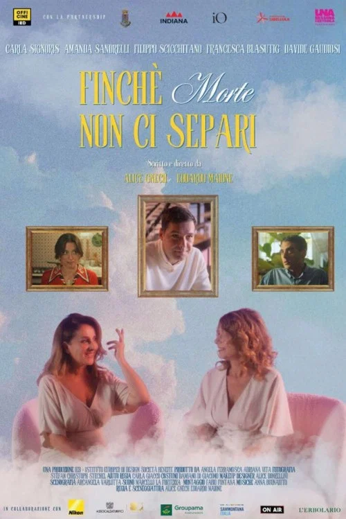 Finché morte non ci separi постер