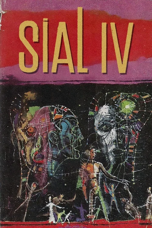 Sial IV постер
