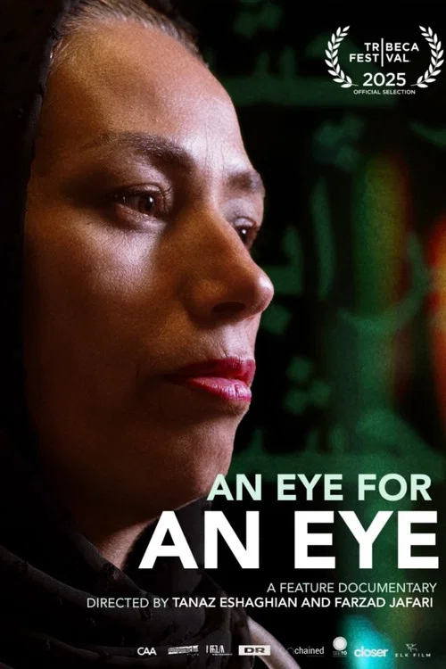 An Eye for an Eye постер