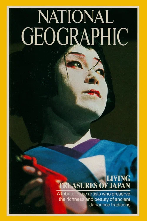 Living Treasures of Japan постер