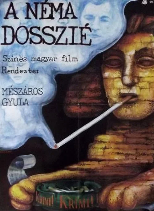 A néma dosszié постер