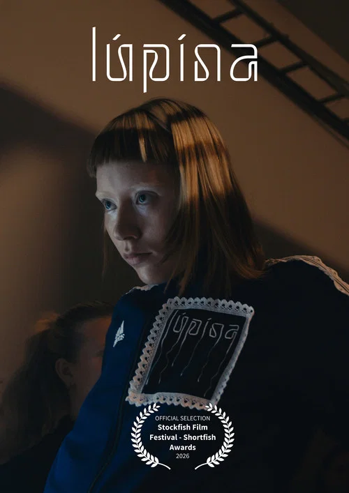 Lúpína постер