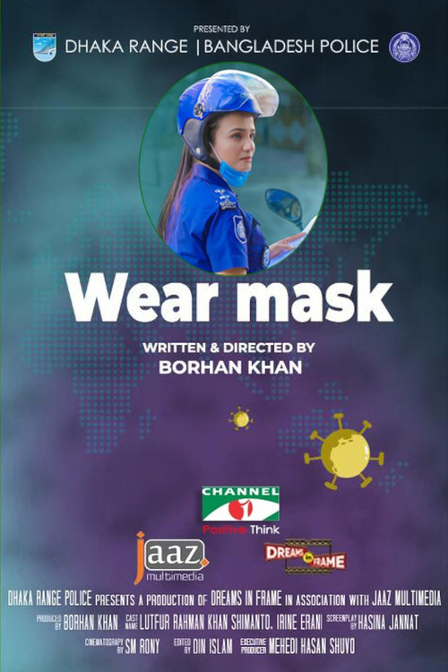 Wear Mask by Bangladesh Police постер