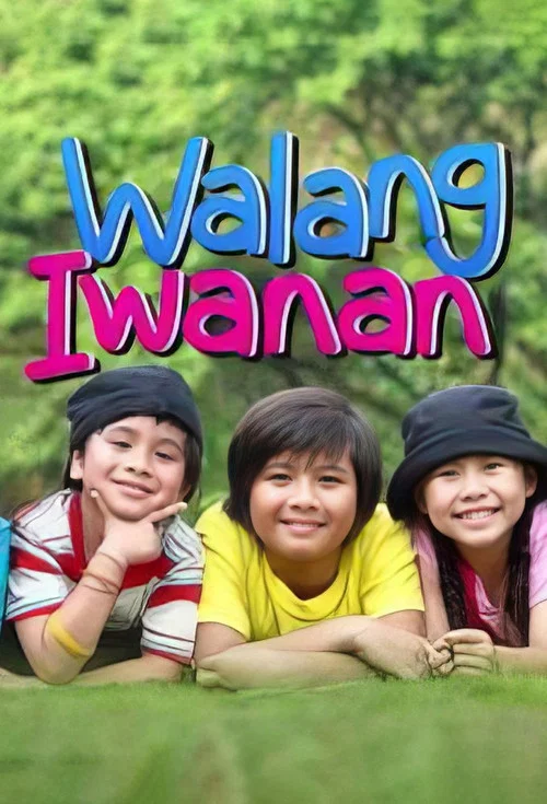 Walang Iwanan постер