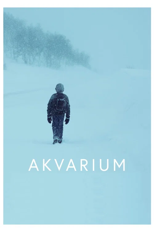 Akvarium постер