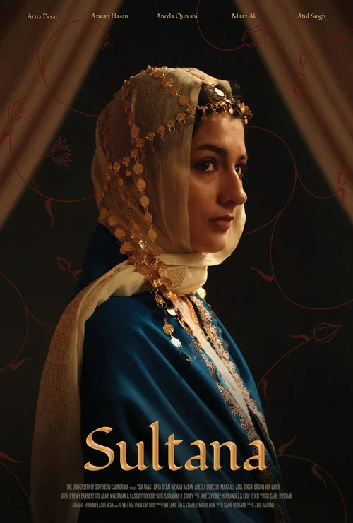 Sultana постер