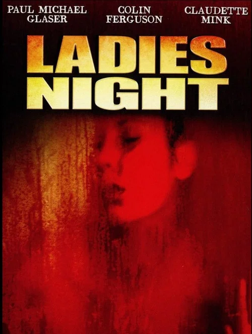 Ladies Night постер