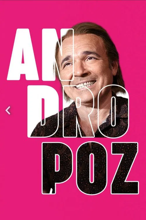 Andropoz постер