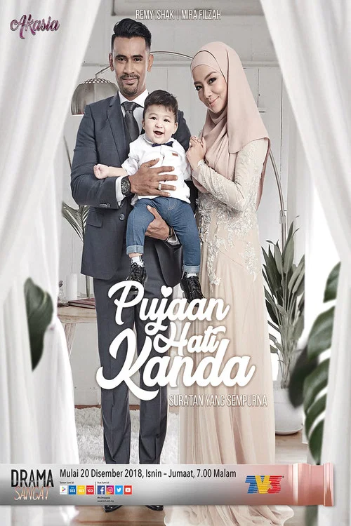 Pujaan Hati Kanda постер
