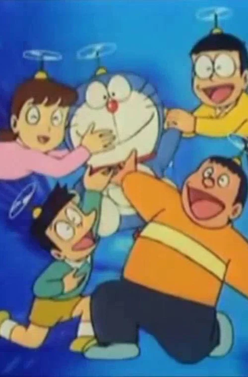 Doraemon: Viaje al Mismo Planeta постер