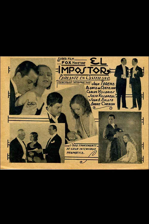 El impostor постер