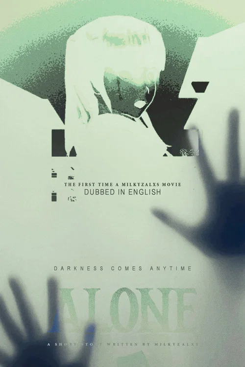 Alone постер