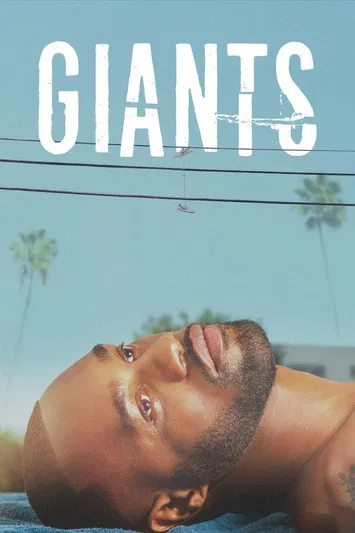 Giants постер