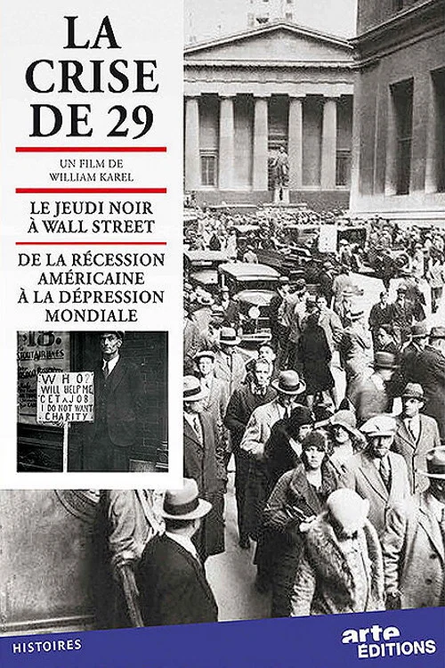 1929 постер