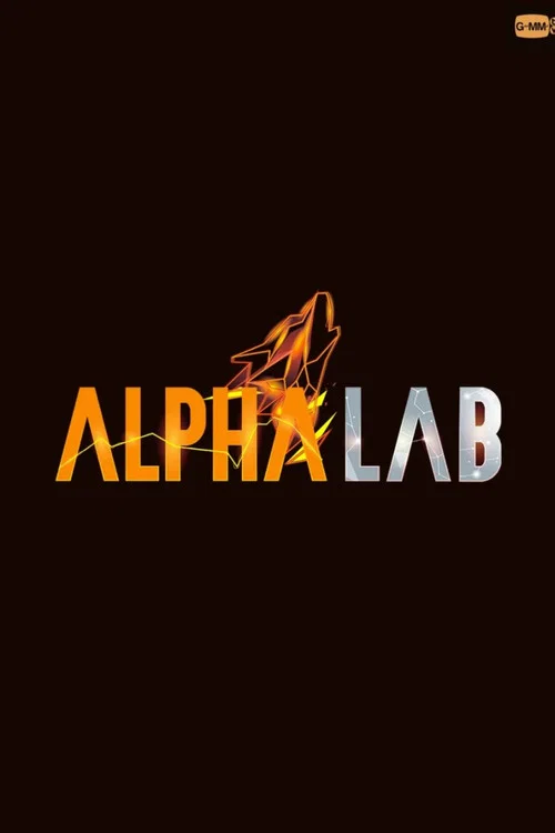 Alpha Lab постер