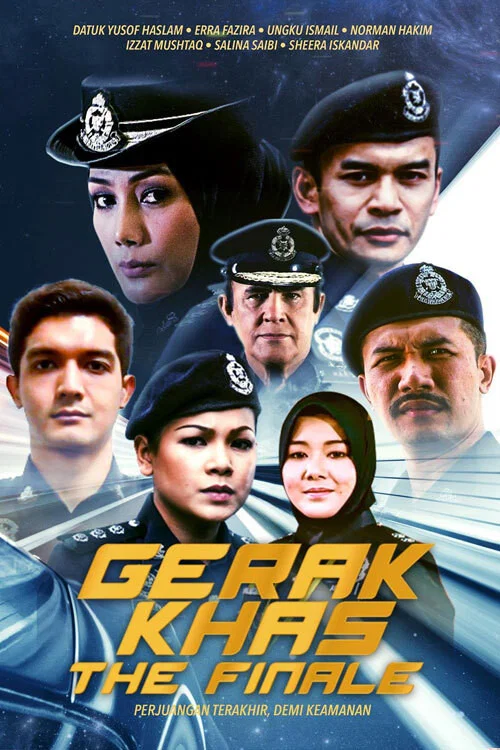Gerak Khas постер