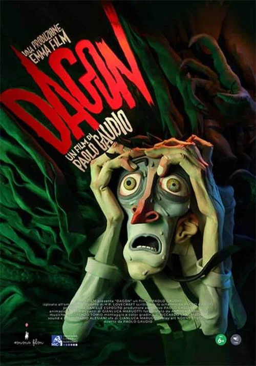 Dagon постер