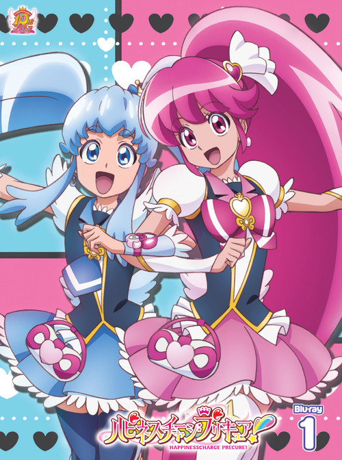 ハピネスチャージプリキュア！ постер