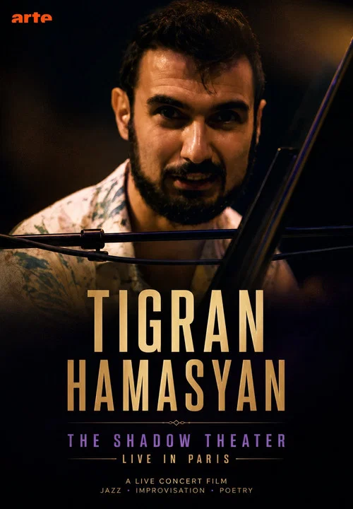 Tigran Hamasyan - Shadow Theater постер