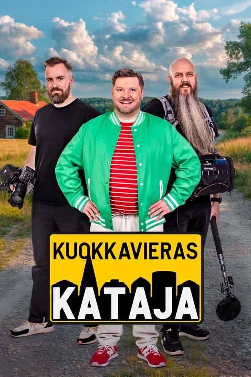 Kuokkavieras Kataja постер