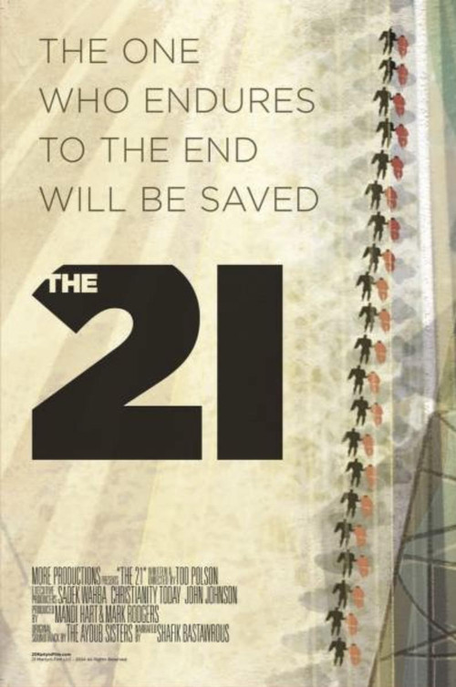 The 21 постер