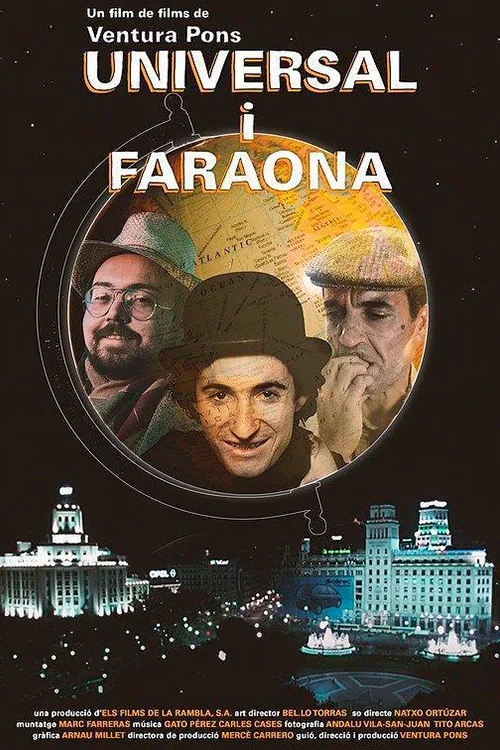 Universal i faraona постер