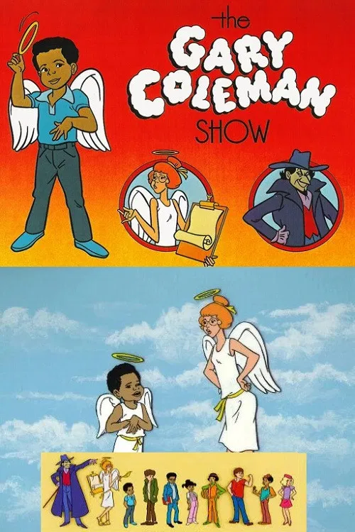 The Gary Coleman Show постер