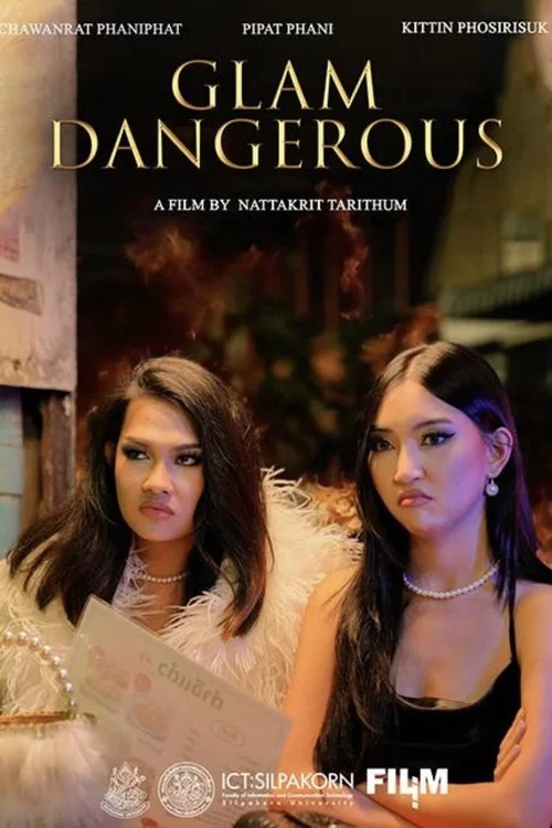 Glam Dangerous постер