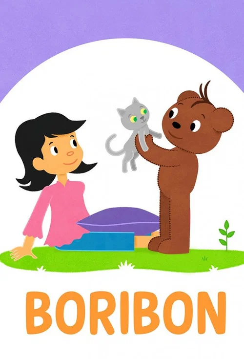 Boribonmesék постер