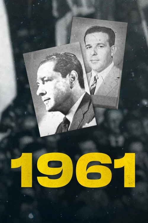 1961 постер
