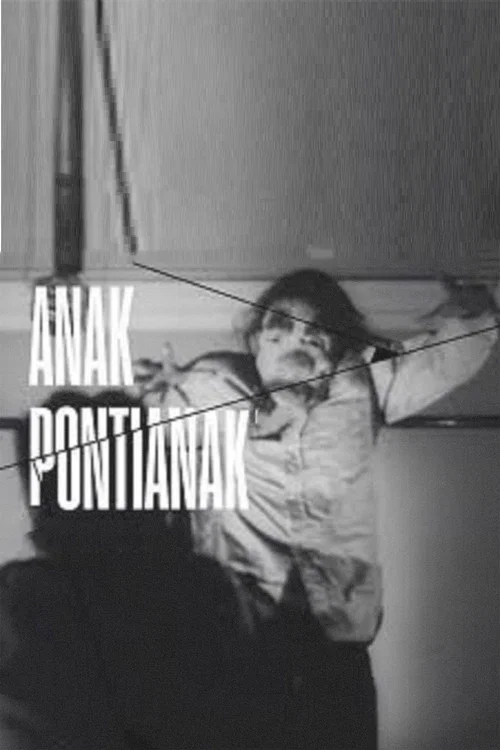 Anak Pontianak постер
