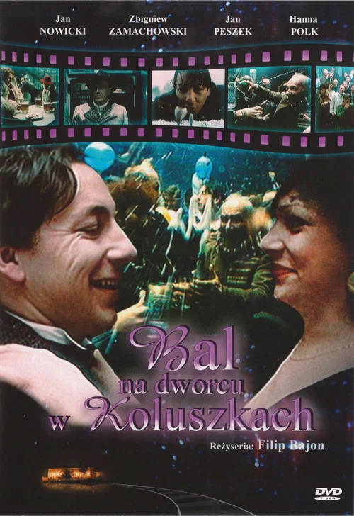 Bal na dworcu w Koluszkach постер