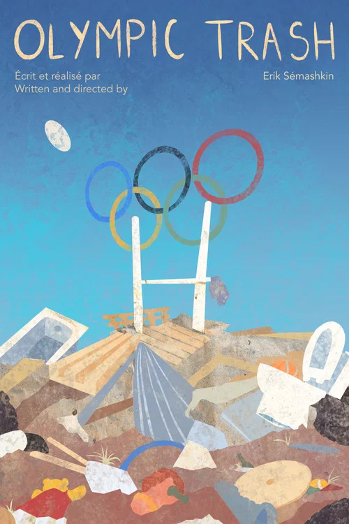 OLYMPIC TRASH постер