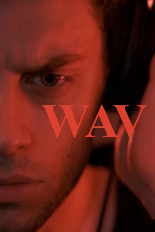 Wav. постер