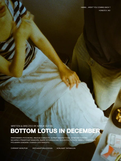 Bottom Lotus In December постер